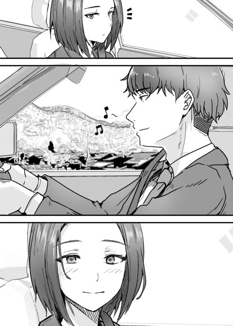 Taming a Mother With an Attitude Chapter 1 page 20