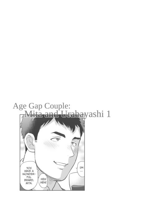 Age Gap Couple: Mita and Urabayashi 1 Chapter 1 page 16