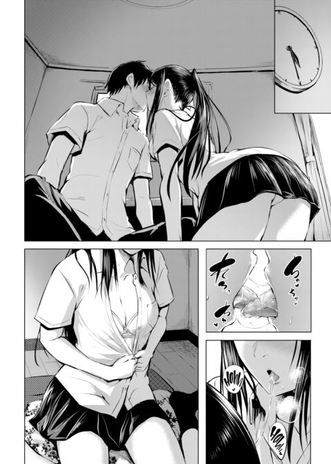 End of Dreams Chapter 1 page 6
