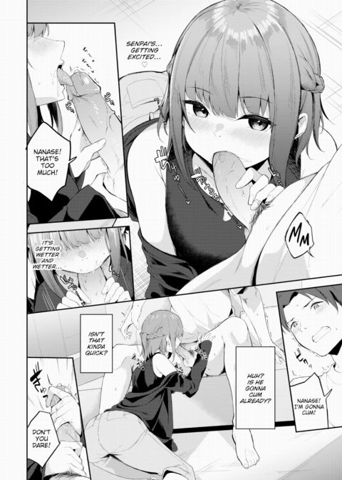 Junior Girlfriend's Assignment Chapter 1 page 8