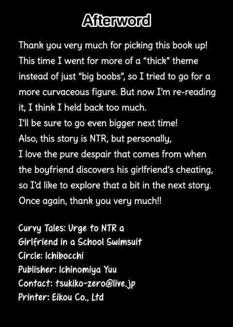 Curvy Tales: Urge to NTR a Girlfriend in a School Swimsuit Chapter 1 page 22