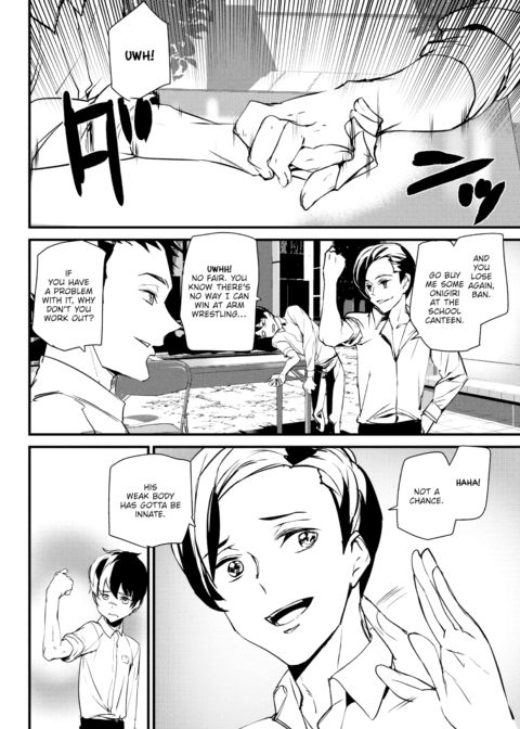 Workout! Chapter 1 page 2