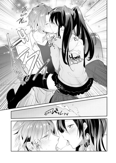Can an Otaku Like Me Really Be an Idol!? Chapter 1 page 60