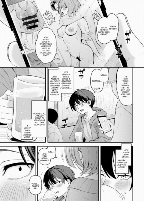 I Always Thought I Was a Dom... Chapter 1 page 1