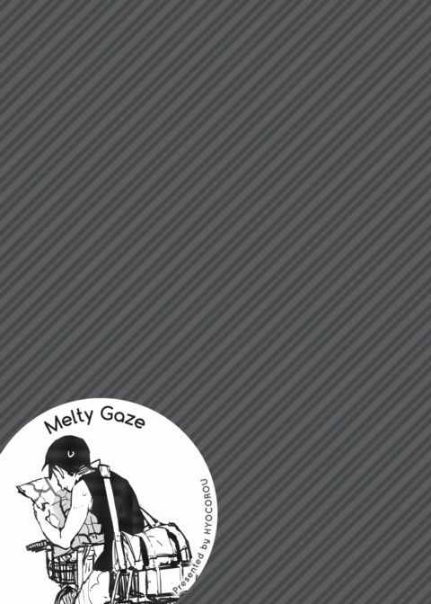 Melty Gaze Chapter 1 page 210