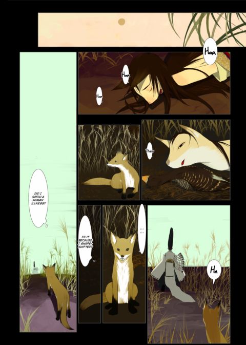 Hanafuda Chapter 1 page 13