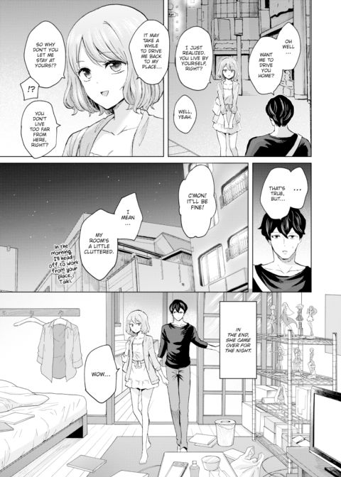 Love Heaven Future Chapter 1 page 5