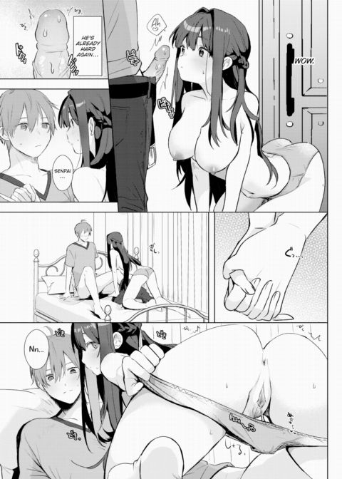 Who Are You Practicing For? Chapter 1 page 9