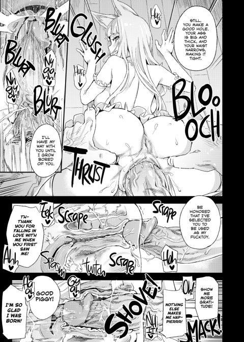 Victim Girls 21: Livestock: Happy End Chapter 1 page 18