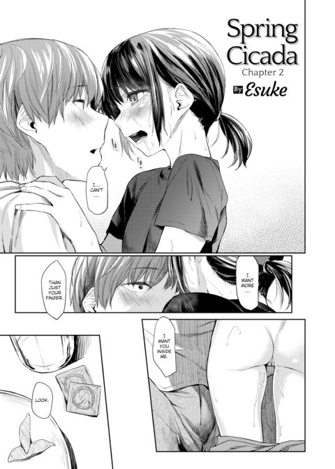 Spring Cicada Chapter 2 Chapter 1 page 6