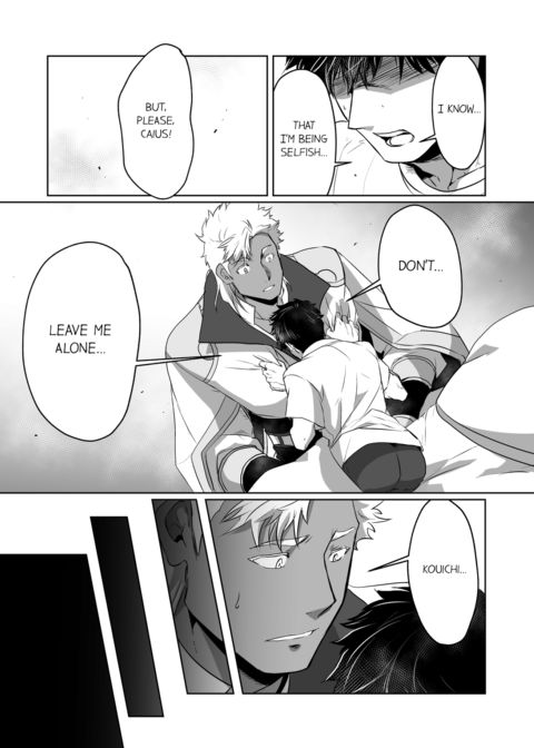 The Titan's Bride Vol.2 Chapter 1 page 24
