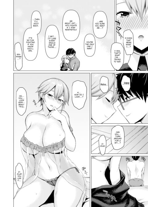 A Maid's Pledge Chapter 1 page 14