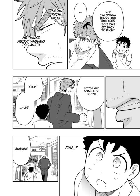Dick Me Deeply Even Though You're Hung and Scary 4 Chapter 1 page 65