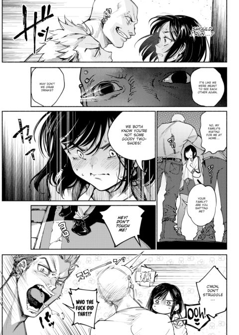 Let's Meet Again in Your Dreams Chapter 1 page 5