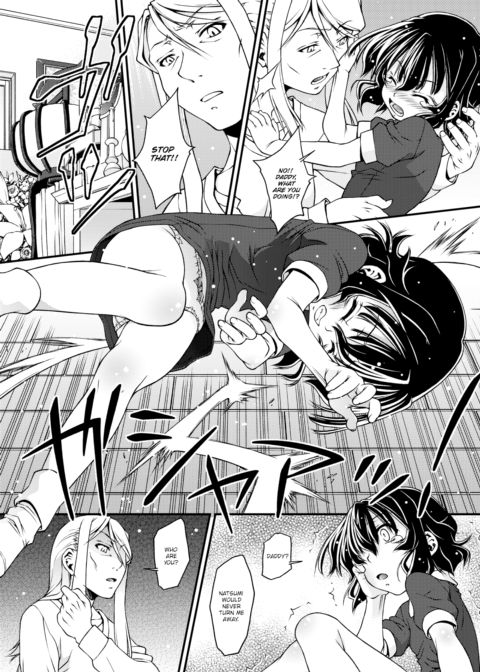 Scar Ch.2 Chapter 1 page 4