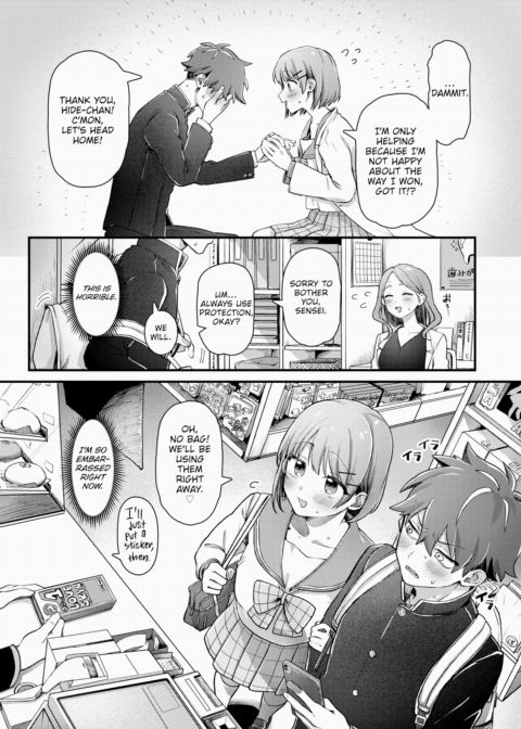 Clash of Titans!! Chapter 1 page 6