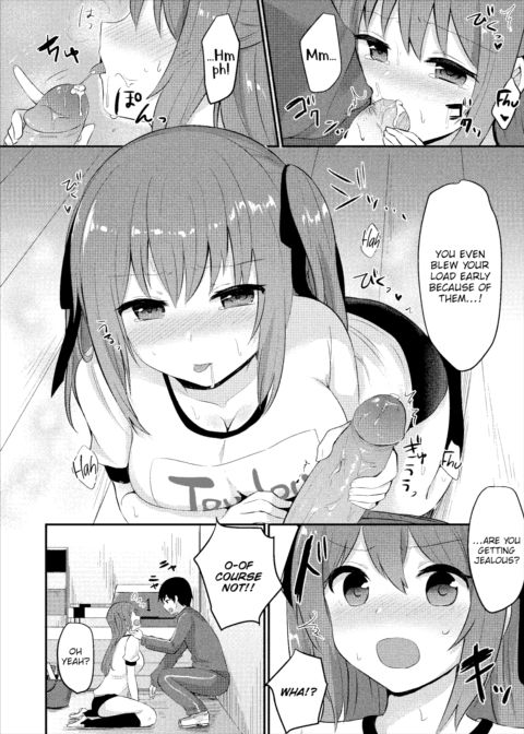 My Childhood Friend Still Isn't Honest With Herself Chapter 1 page 6