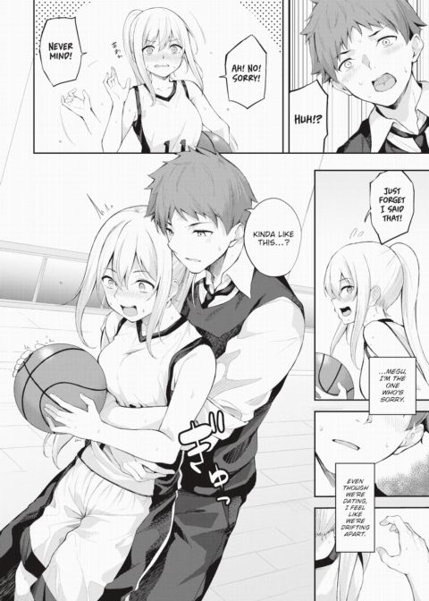 Monopolize Chapter 1 page 6