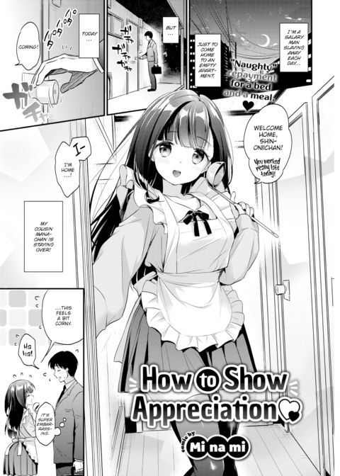 How to Show Appreciation Chapter 1 page 1