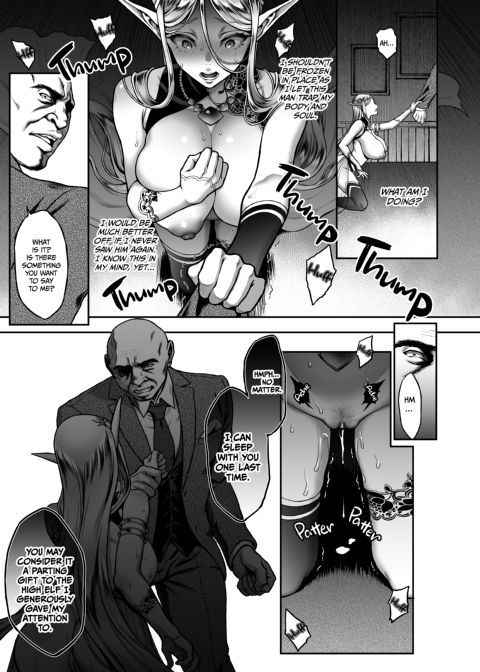 The Twilight Elf of the Evening Compilation - Eilene Part 1 Chapter 1 page 104