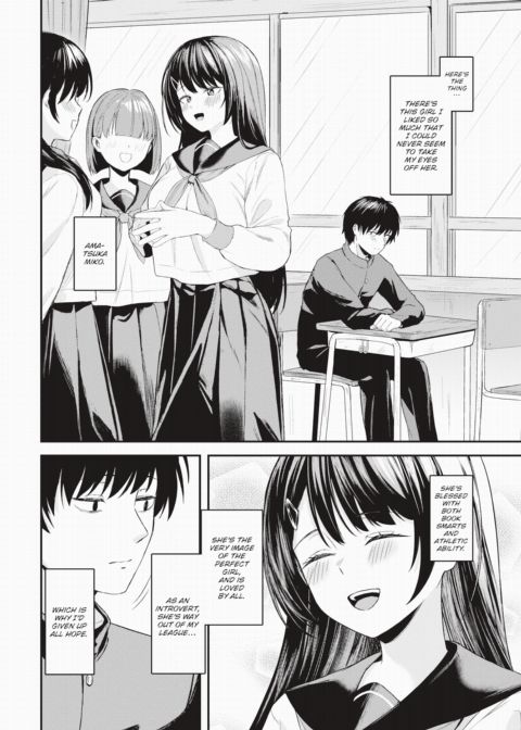 Dark Pleasure Chapter 1 page 2