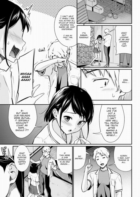 Fantasy Simulate ❤ Chapter 1 page 5