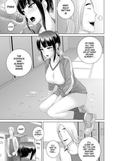 Closet 0 - Stolen Innocence Chapter 1 page 38