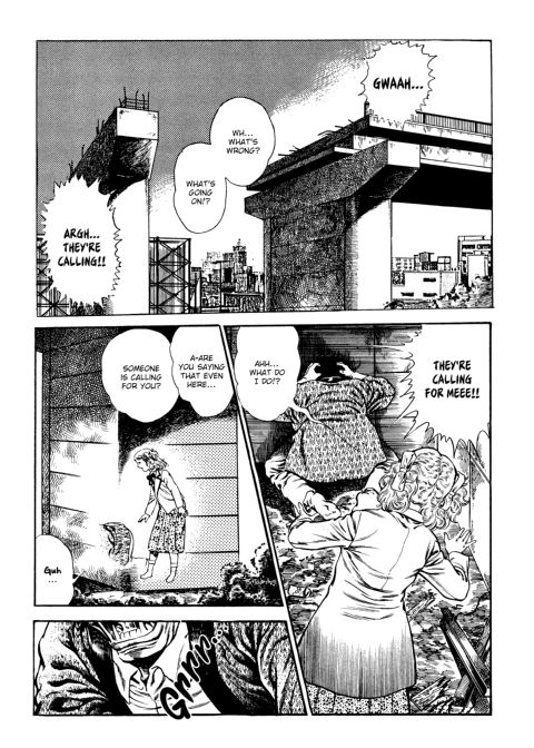 Urotsukidoji: Legend of the Overfiend - Volume 3 Chapter 1 page 138