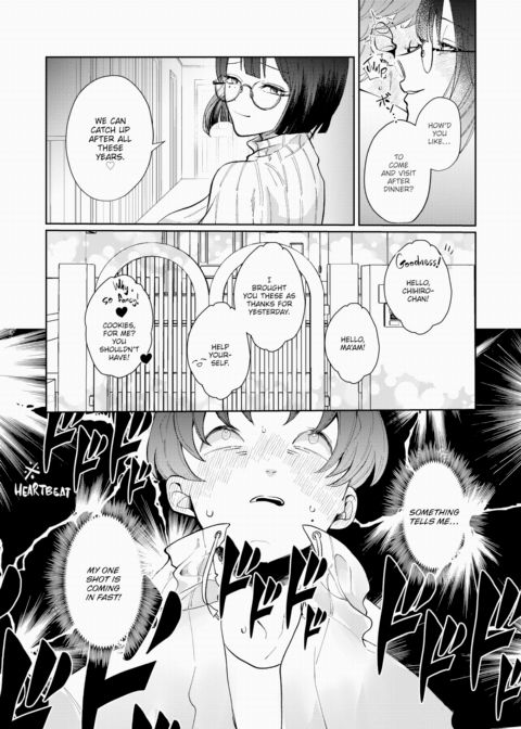 Don't Fade, My First Love Chapter 1 page 7