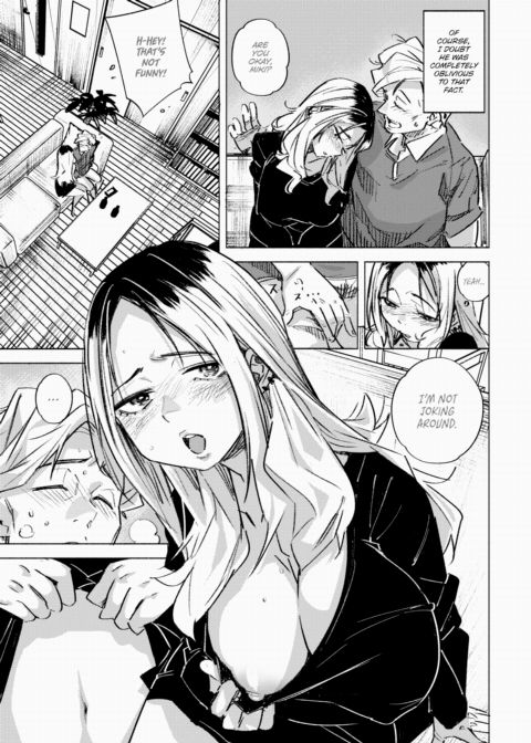 Daddy's Girl Chapter 1 page 7