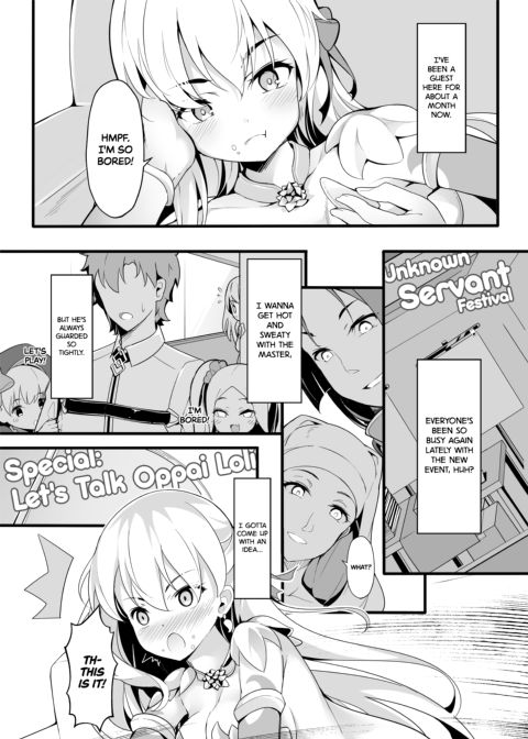 Kamadeva's Blessing on This Wonderful Chaldea! Chapter 1 page 2