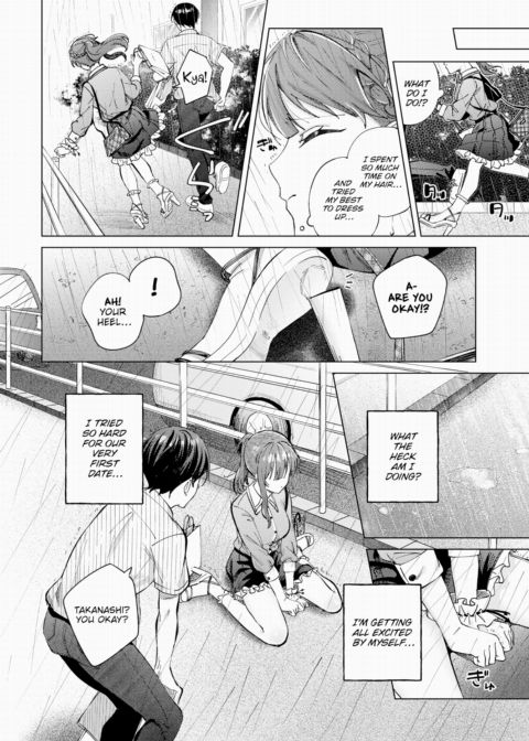 Date Strategy Chapter 1 page 12