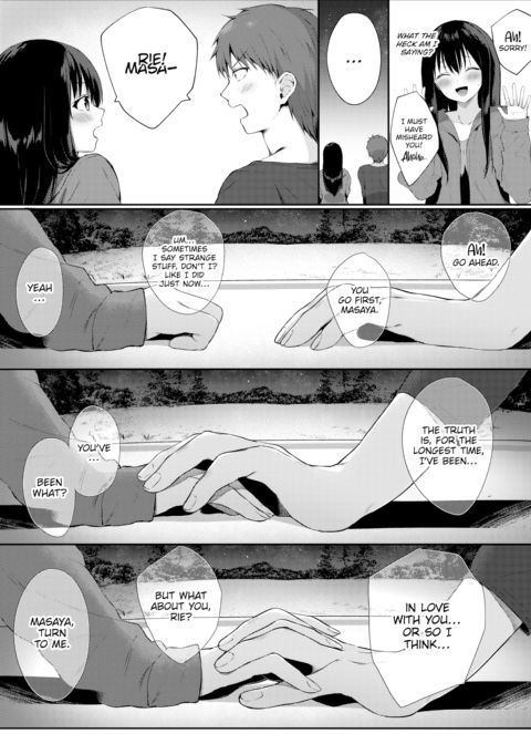 Under the Night Sky Chapter 1 page 3