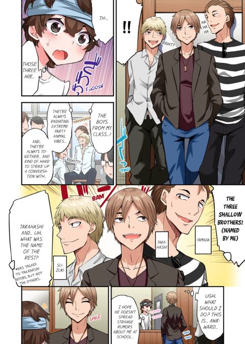 Traditional Job of Washing Girl's Body Volume 19 Chapter 1 page 37