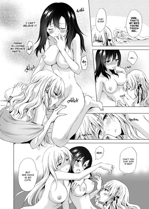 Earth Girls: Thread Chapter 1 page 59