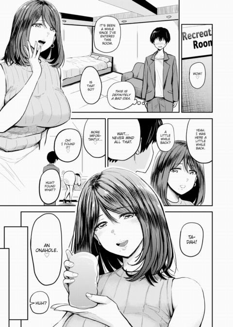 Lust 3 ~Shiibashi Miho~ Chapter 1 page 5