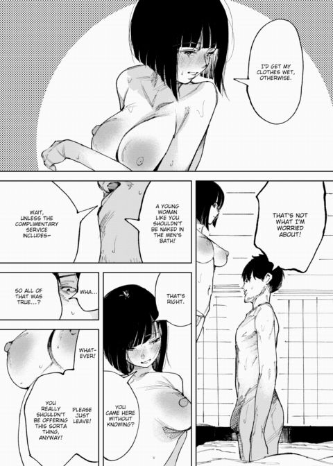 Inn of the Yuki-Onna Chapter 1 page 7