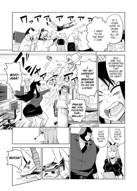Brawny! X-Eros Street! Chapter 1 page 9