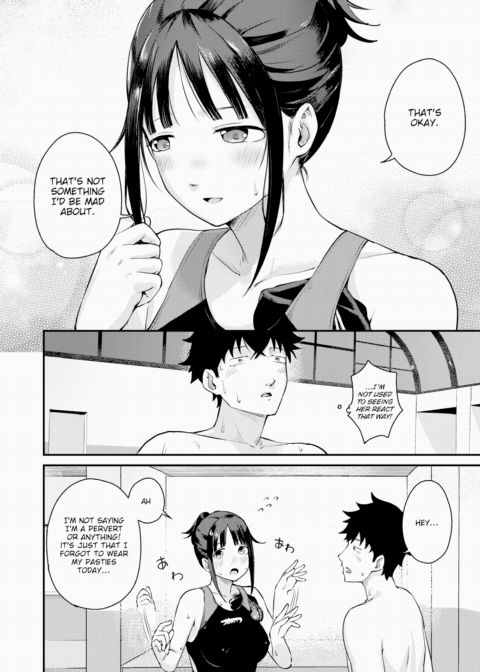 Kotone's Taking a Break Chapter 1 page 6
