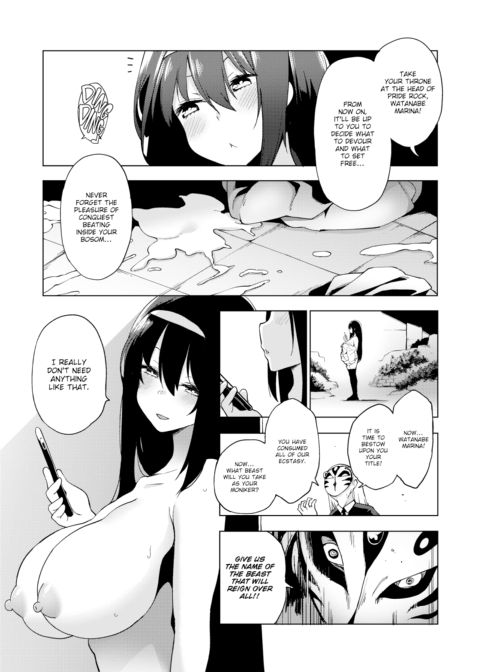 Karigogo ~Lust Girl #4~ Chapter 1 page 25