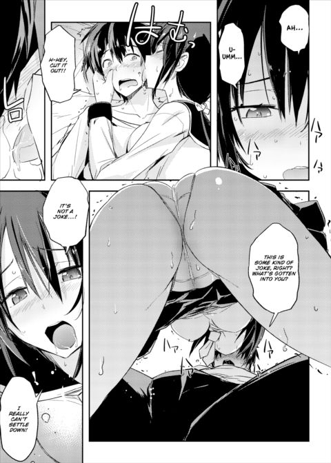 Sucking Addiction Chapter 1 page 5