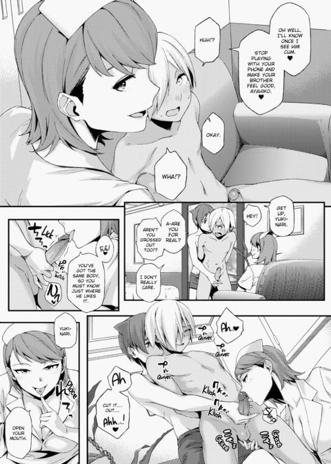 Summer Love Geek Girl Chapter 1 page 108