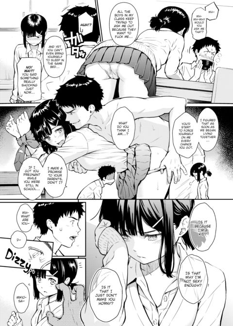 Spring of Wife Chapter 1 page 5
