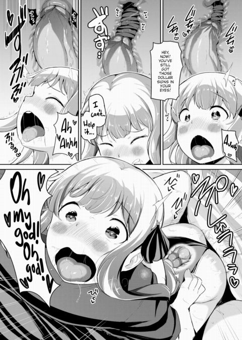Greedy Photo Session Chapter 1 page 14