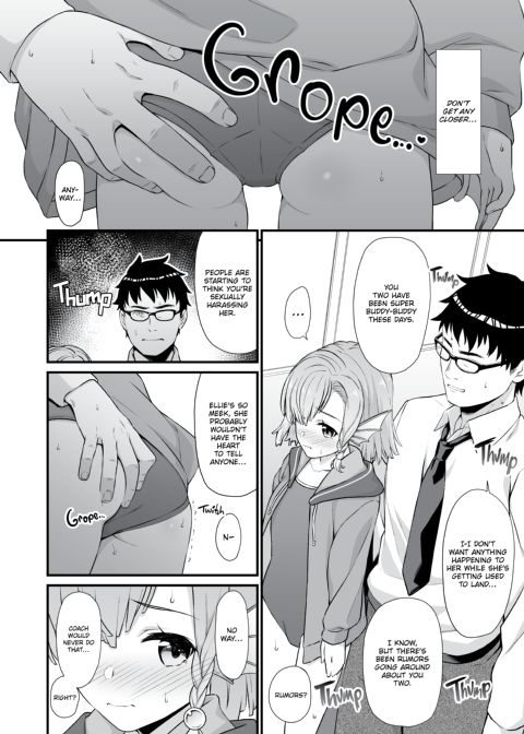 Assisted Mating 5 Chapter 1 page 7