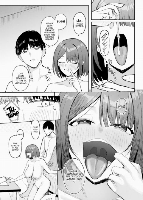 Sex Novel Friend Chapter 1 page 11