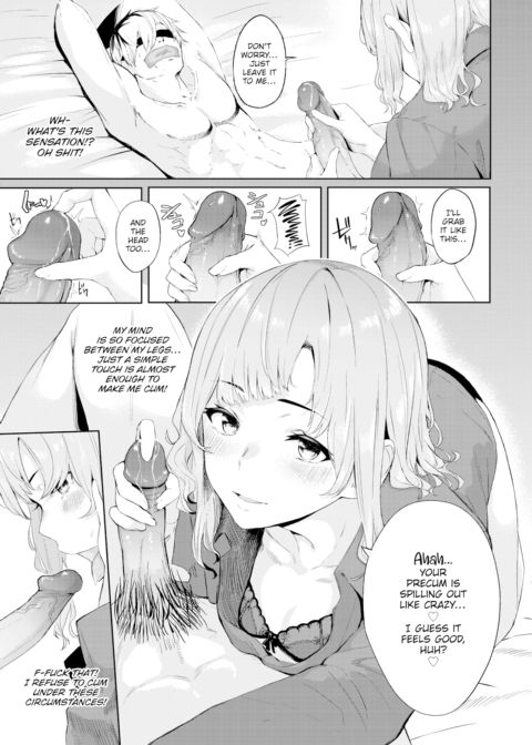 Blindfold Chapter 1 page 7