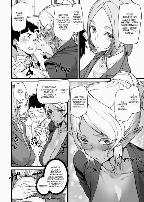 Office Elf ~Interspecies Newcomer Education~ Chapter 1 page 10