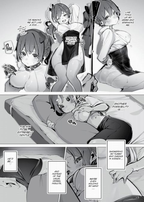 Tokyo Black Box Case.07 The Sadistic Professor's Case Report - Breaking the Rookie Female Investigator! Chapter 1 page 6