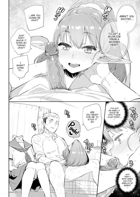 Monster Romance Ch. 1 Chapter 1 page 8